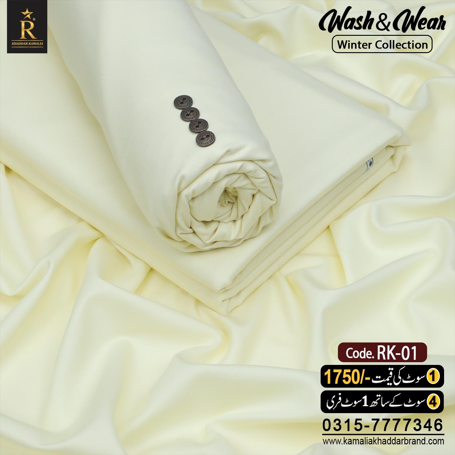 01 WASH & WEAR RK-01 - Image 1