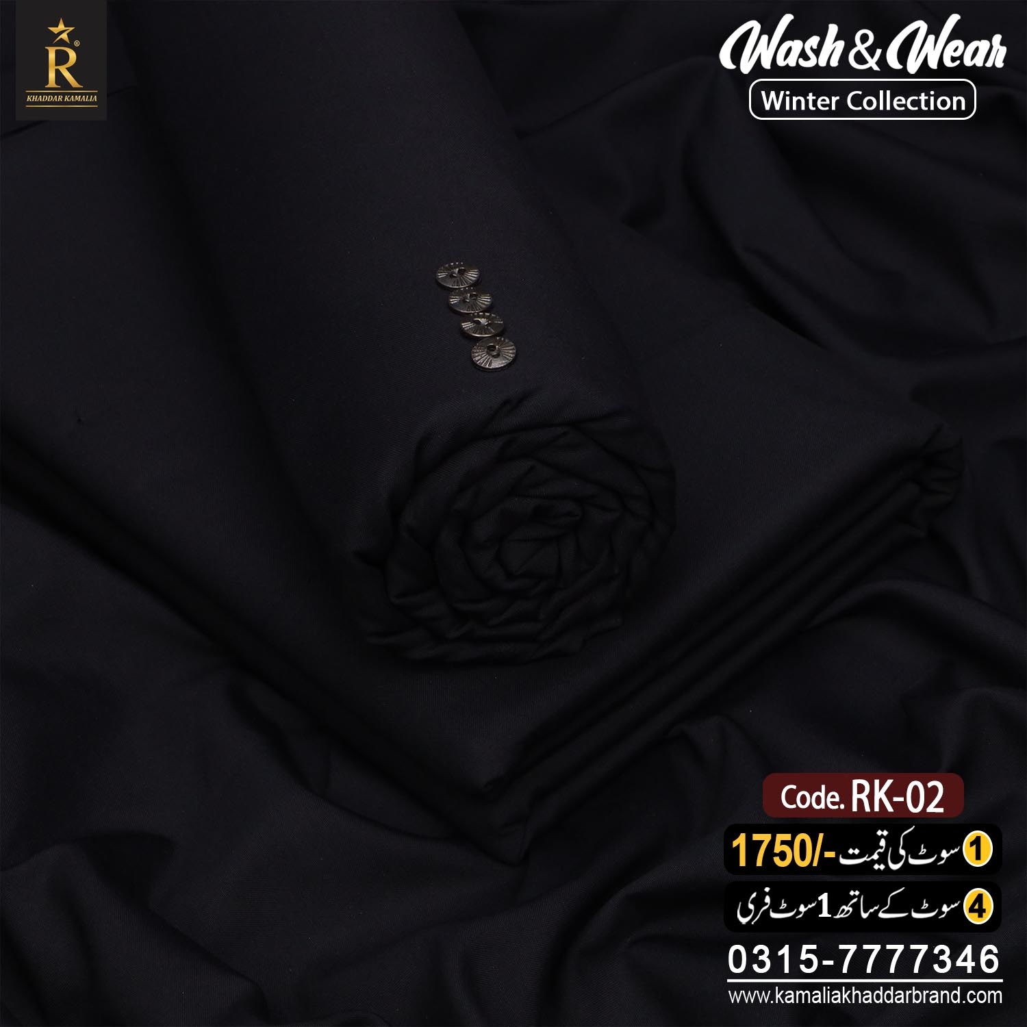 02 WASH & WEAR RK-02 - Image 1