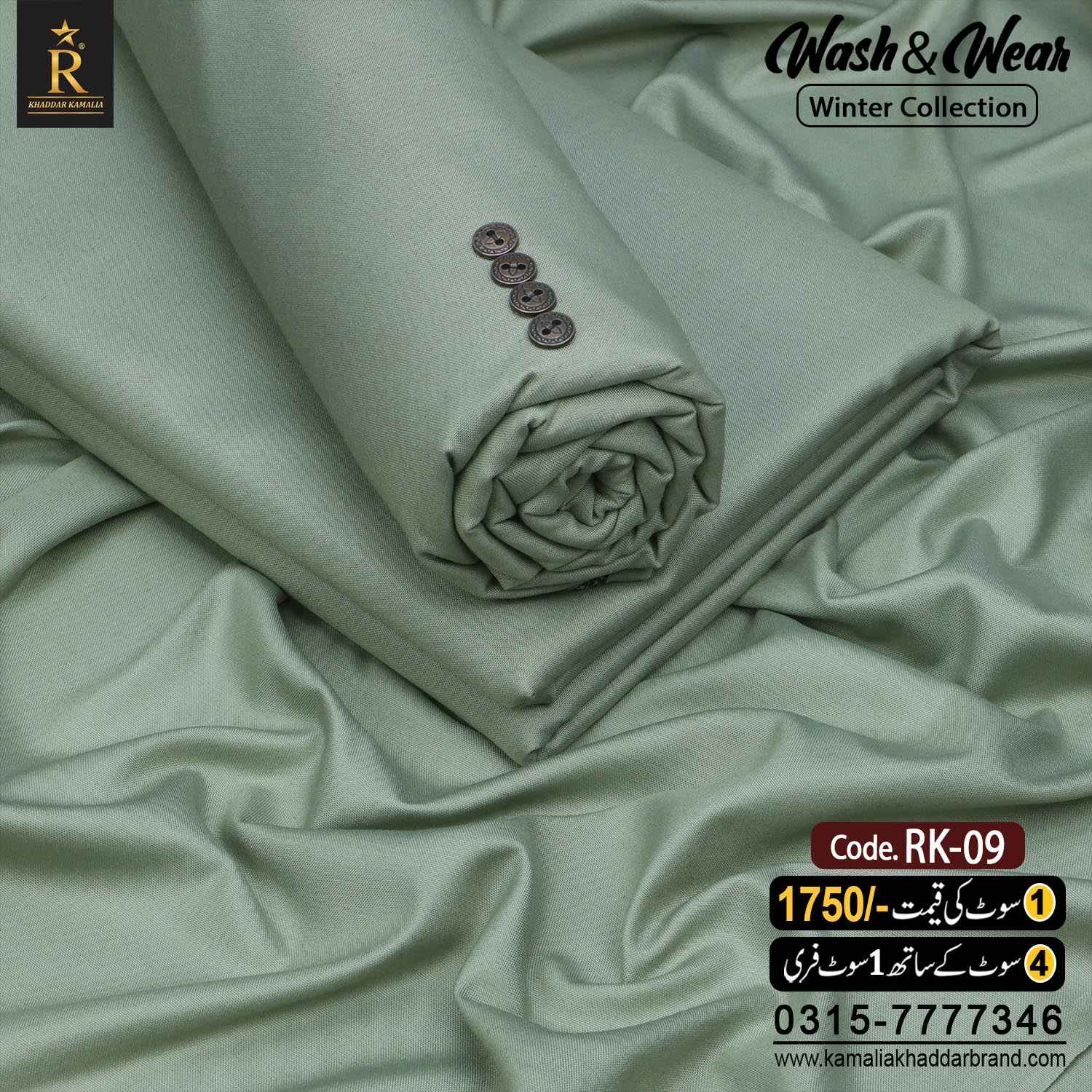 09 WASH & WEAR RK-09 - Image 1