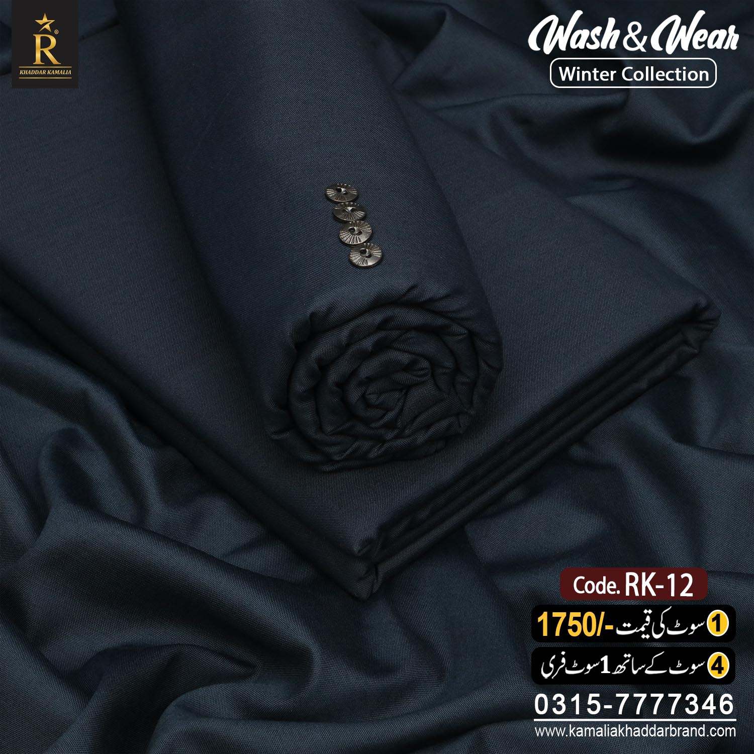 12 WASH & WEAR RK-12 - Image 1